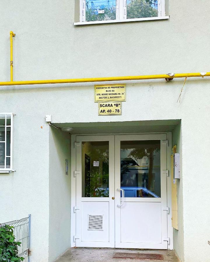 布加勒斯特Casa Andu Piata Alba Iulia公寓 外观 照片